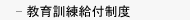 ����P�����t���x