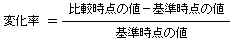change.gif,10KB