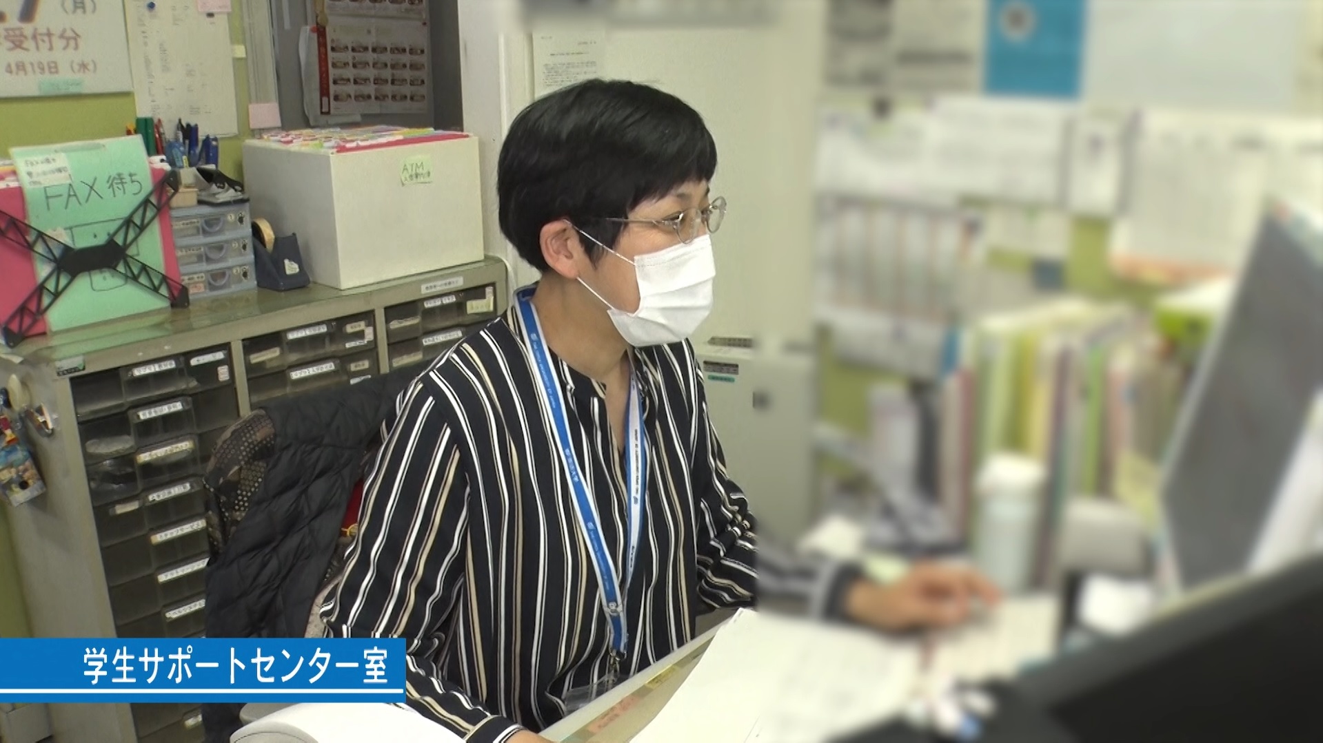 放送大学キャンパスガイド 5月号1