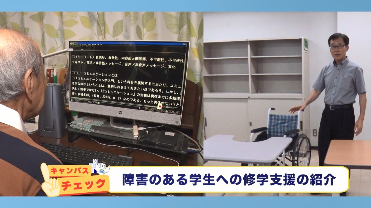 みんなの日本語第2版初級Ⅰ、Ⅱ全50課パワーポイント教材 - 本