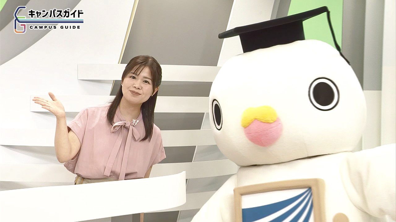 キャンパスガイド7月号_2